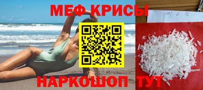 МДМА Усть-Илимск