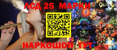 кокаин премиум Уссурийск