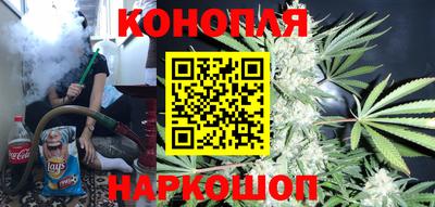 кокаин премиум Уссурийск
