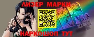 МДМА Усть-Илимск