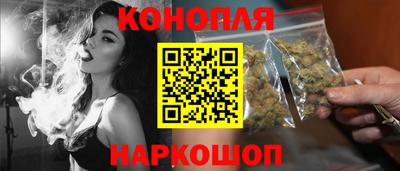 МДМА Усть-Илимск