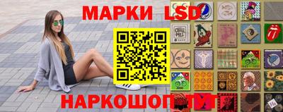 МДМА Усть-Илимск