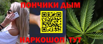 MESCALINE Усть-Джегута