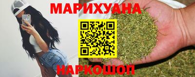 MESCALINE Усть-Джегута