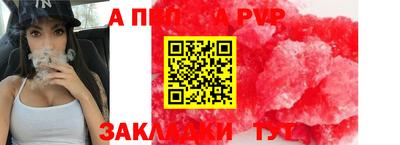 MESCALINE Усть-Джегута