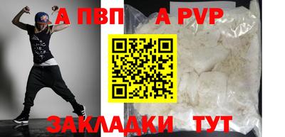 MESCALINE Усть-Джегута