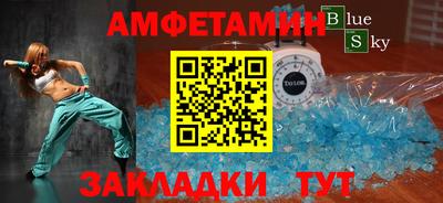 MESCALINE Усть-Джегута