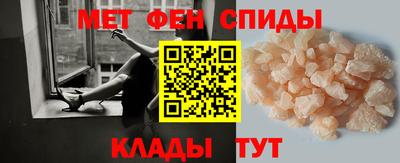 МДМА Усть-Илимск