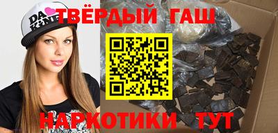 MESCALINE Усть-Джегута